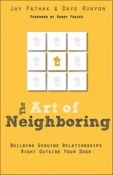 The Art Of Neighboring